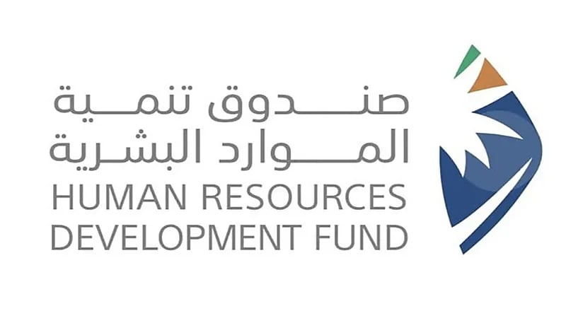 229 ألف مستفيد من منتج دعم النقل وصول و13 مليون رحلة في 2023