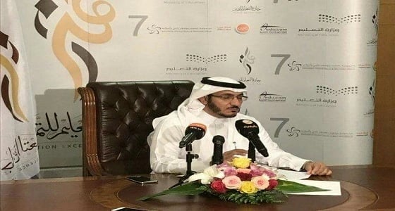التعليم تعلن عن دخول فئة جديدة في جائزة التعليم للتميز