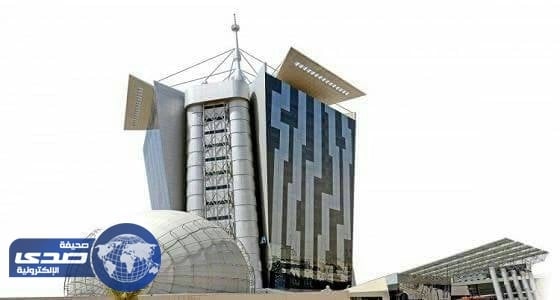 هيئة الاتصالات تعلن انتهاء المزاد العلني لترددات النطاقين (700 , 1800)