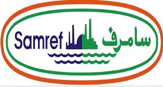 مصفاة سامرف تعلن وظائف فنية وإدارية شاغرة