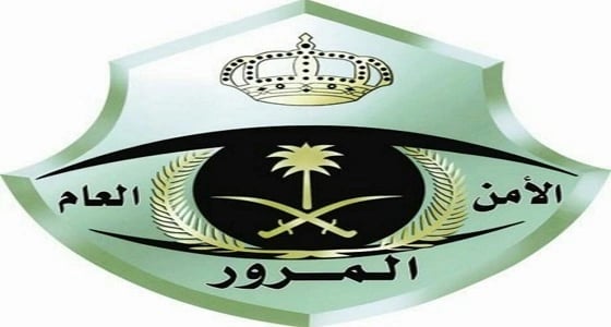 مرور الجوف يعلن استعداده لموسم الاختبارات