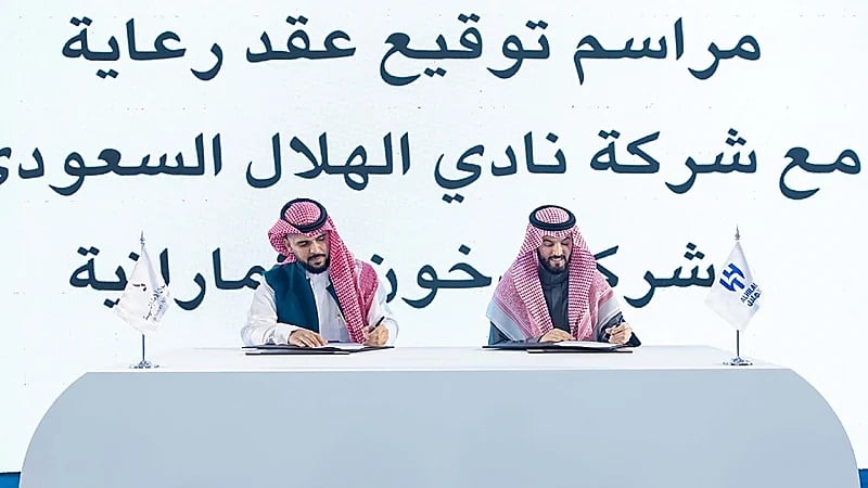 دخون الإماراتية راعيًا للهلال