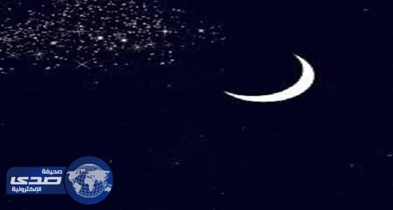 تعرف على سنن النبي في شهر رمضان