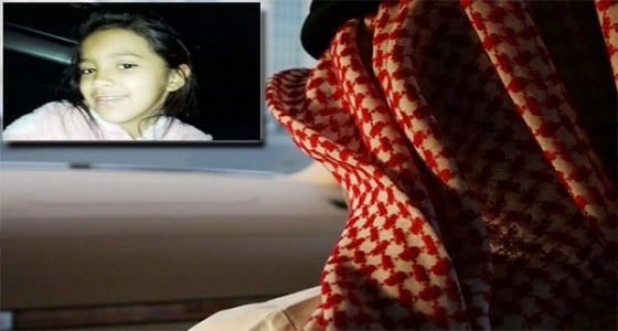 تفاصيل العثور على الطفلة " جنى " بعد الإبلاغ باختطافها