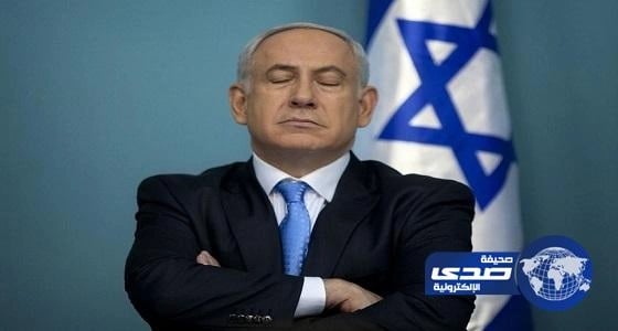 الكيان الصهيوني يقلص علاقاته بدول مجلس الأمن المصوتة على إدانة الاستيطان