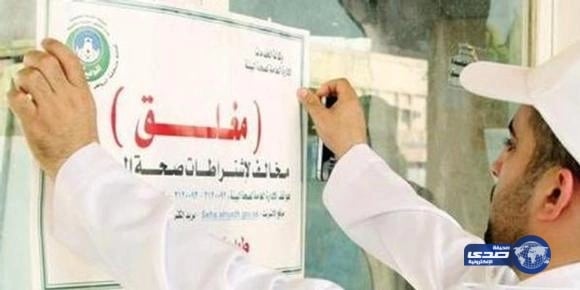 300 إعلامي و16 قناة لتغطية فعاليات سوق عكاظ