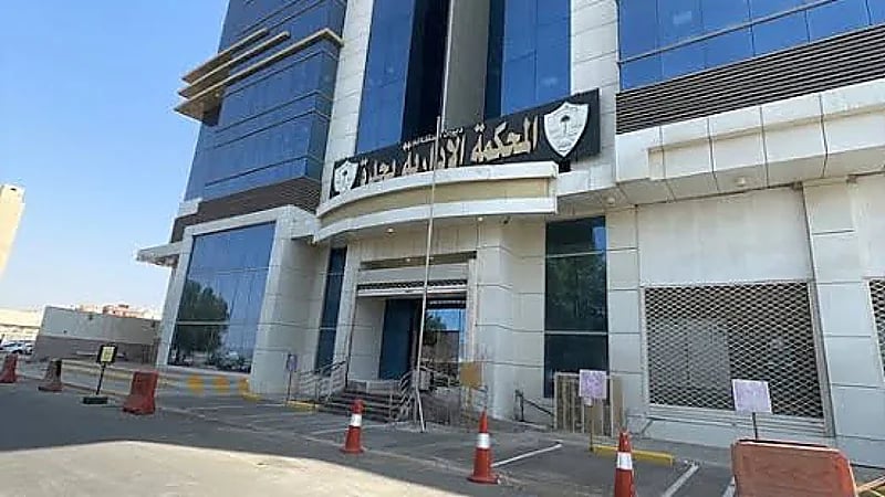 قرار بإلزام أكاديمي بسداد أتعاب محاماة بعد تنازله عن دعواه ضد جامعة