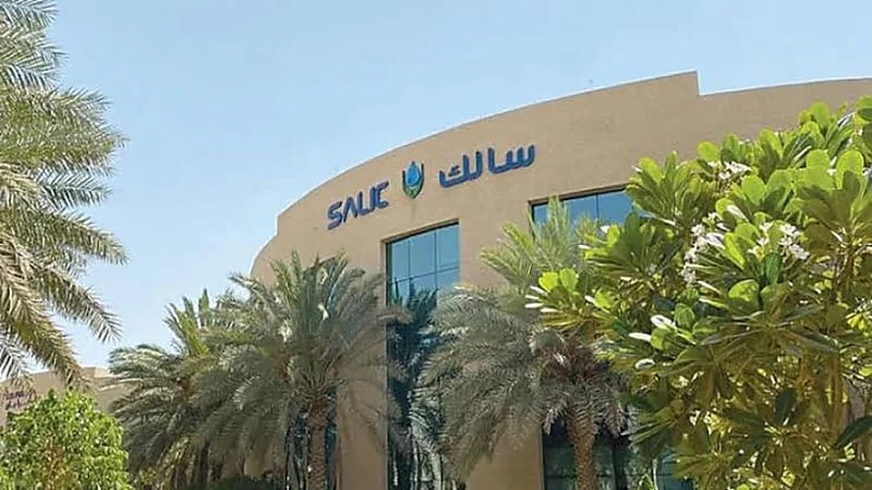 شركة "سالك" تعلن عن وظائف شاغرة