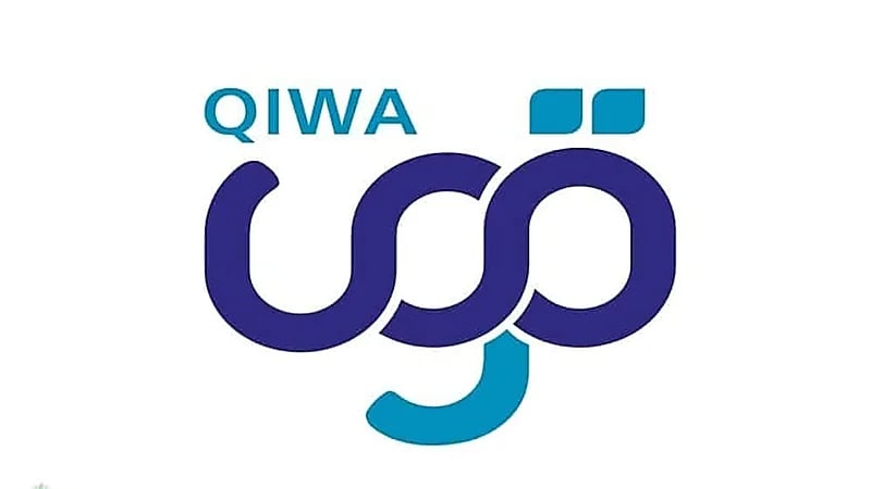 منصة قوى تمكن أصحاب الأعمال منح رواتب العاملين بالنسبة