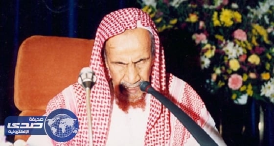 بالصوت.. " ابن باز " : من حق ولي الأمر تأديب وسجن من خالف الحق