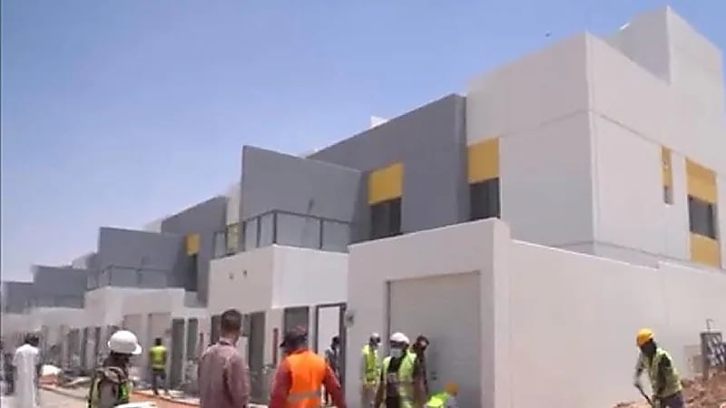 مختصون: الدعم السكني الحكومي يهدف لرفع نسبة التملك إلى 70% بحلول 2030