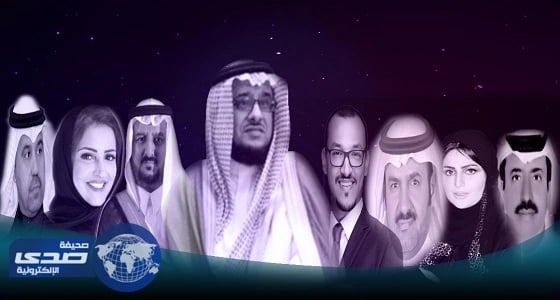 محللون وكتاب وإعلاميون يكشفون لـ«صدى» الصندوق الأسود للنظام القطري بعد التآمر على البحرين