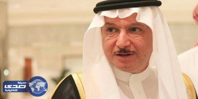 التعاون الاسلامي تدين بشدة تفجير مترو سان بطرسبرغ بروسيا