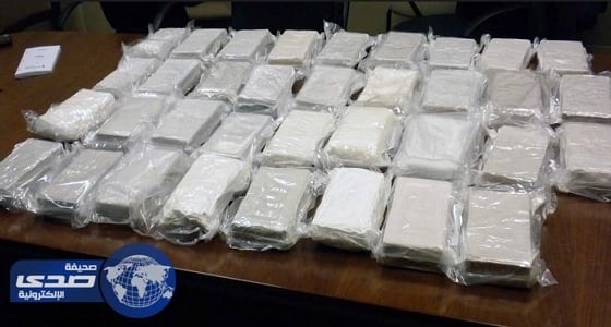 إحباط تهريب 138 كيلوجراماً من الكوكايين بميناء الملك عبدالله