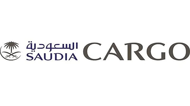 "السعودية للشحن" تعلن عن وظائف شاغرة