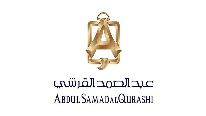 شركة عبدالصمد القرشي توفر وظائف شاغرة