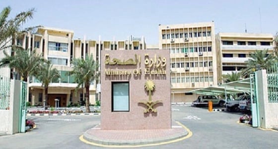 صحة عسير تكف يد ممرضة عن العمل بسبب نشرها فيديو مخل لشرف المهنة