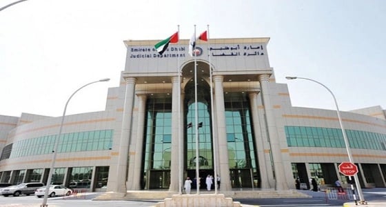 محكمة إماراتية تنتصر على أحد أفراد الأسرة الحاكمة في قطر