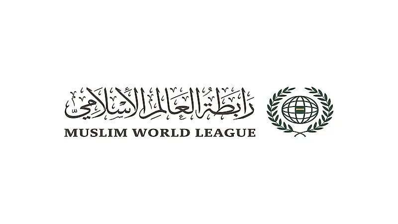 رابطة العالم الإسلامي تدين اقتحام المسجد الأقصى