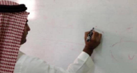 " تعليم القريات " يشكر معلما لأمانته