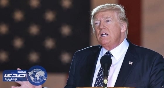 الرئيس الأمريكي يتعرض لموقف محرج