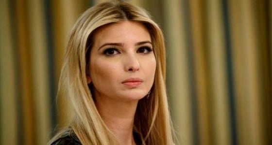 التحقيق مع إيفانكا ترامب بشأن قضية التدخل الروسي