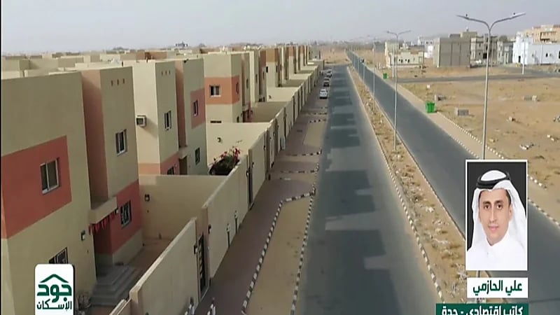 الحازمي: أكثر ما يميز حملة "اكتتاب جود" هو اختيار شهر رمضان المبارك كوقت لها