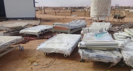 " الصحة " تعلن حقيقة " الأَسرة الكهربائية " المضبوطة بحظائر الماشية