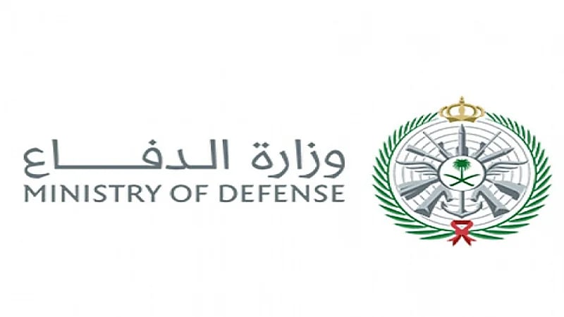 وزارة الدفاع: الحصول على اللقاح دون موعد مسبق لكافة العسكريين