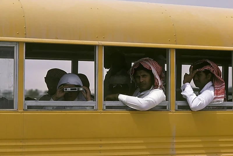 رحلة مدرسية قبل 40 عام