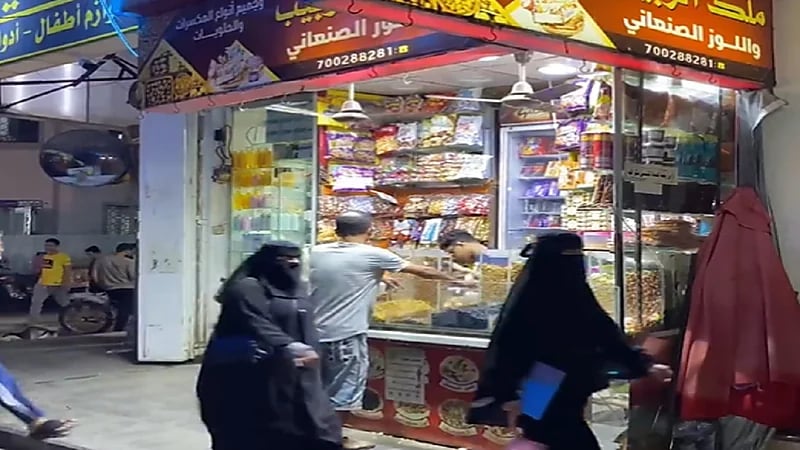 منحة مشتقات النفط السعودية تساهم في زيادة ساعات تشغيل الكهرباء بعدن