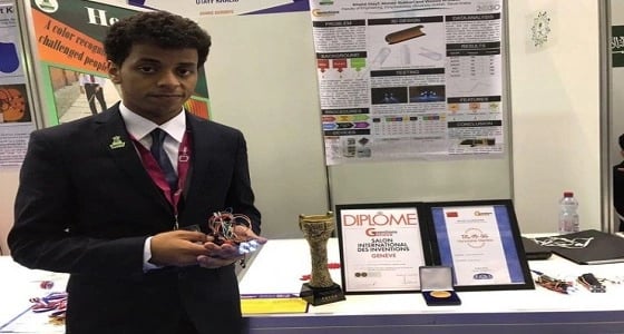 بالفيديو.. مخترع سعودي يحصل على الميدالية الذهبية بمعرض جنيف الدولي