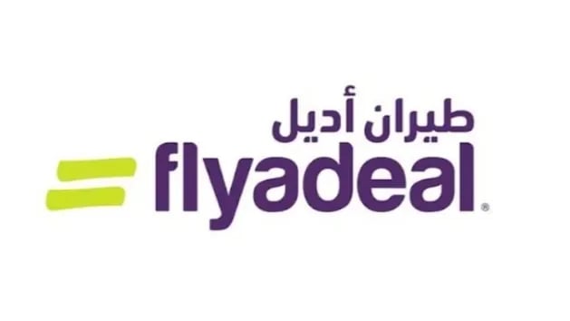 شركة طيران أديل توفر وظائف شاغرة