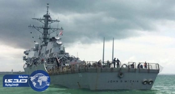 البحرية الأمريكية توقف البحث عن بحارة السفينة الحربية جون مكين