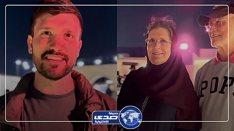 عائلة أمريكية تبدي إعجابها بالأطعمة الشعبية من مهرجان الوليمة .. فيديو