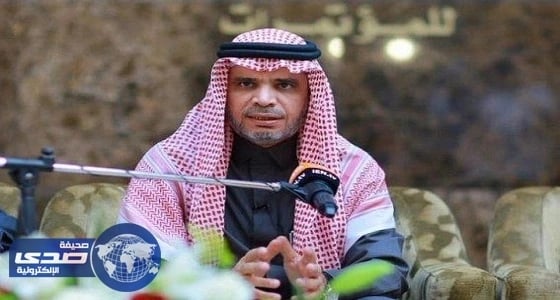 " التعليم " : توفير وسائل النقل للمعلمات في المناطق البعيدة والوعرة