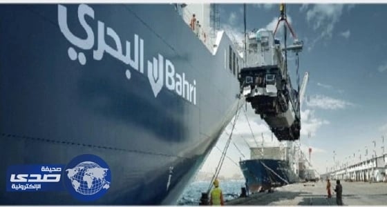 النقل البحري تعلن عن وظائف إدارية شاغرة في عدة مدن