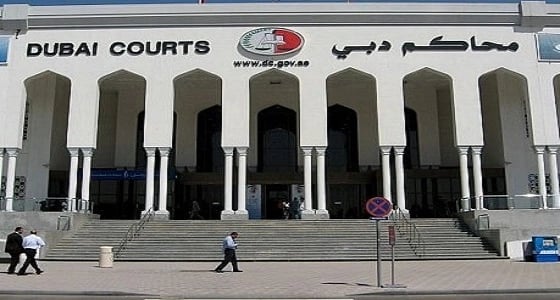 شاب يهدد فتاة بالفضيحة بعد رفضها الزواج منه