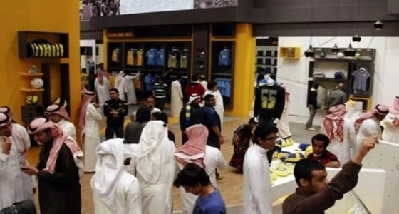 انتعاش متجرا الهلال والنصر قبل لقاء " الديربي "