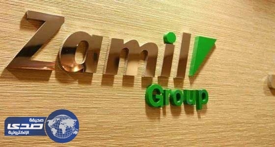 وظائف للرجال بمجموعة الزامل بالدمام والخبر