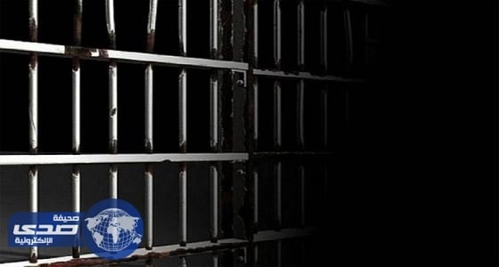 حقيقة منع تسليم جثمان السجين المتوفي لذويه