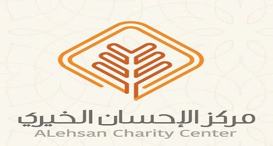 إحسان بريدة يكرّم 57 متطوعًا شاركوا في تنفيذ برامجه