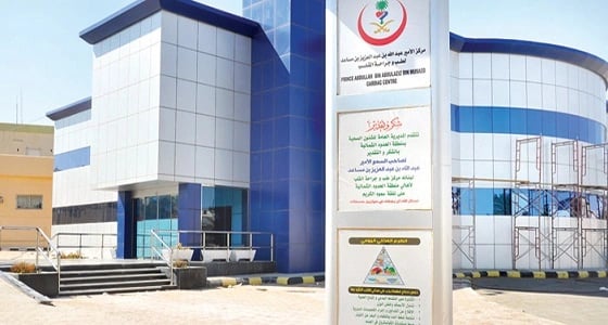 مركز القلب بعرعر يجري عملية زراعة جهاز لتناسق بطيني القلب " CRT "