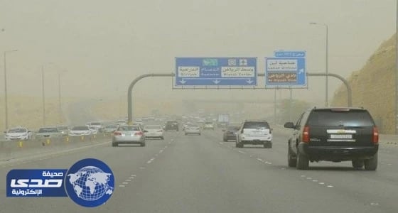 الأرصاد: طقس حار على المملكة وسحب رعدية ممطرة على منطقتين