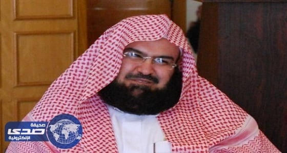 الشيخ السديس يشارك في خياطة ثوب الكعبة المشرفة «صورة»