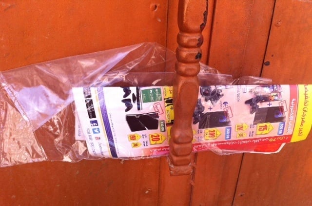 الشباب يعتذر عن انضمام " ماري" لمنتخب بلاده