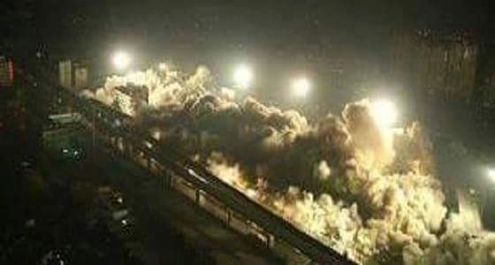 بالفيديو..خلال 10 ثواني..تفجير حي  صيني مكون من 19 مبنى