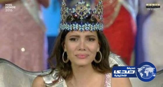 تعرف على ملكة جمال العالم لعام 2016