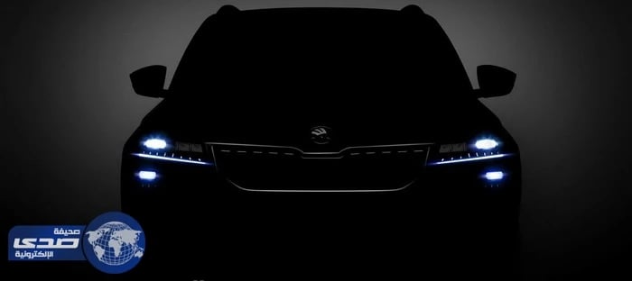 صور تشويقية لسكودا كوراك موديل 2018