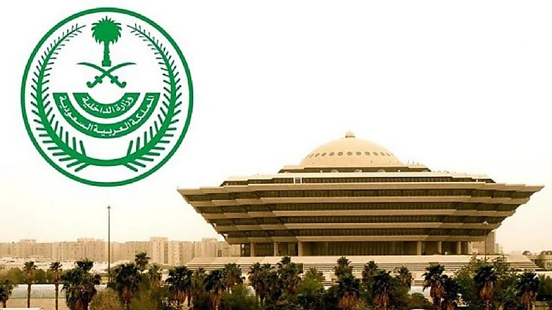 تعليق السماح بدخول غير المواطنين من 20 دولة اعتبارًا من الغد